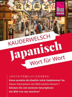 cover image of Reise Know-How Sprachführer Japanisch--Wort für Wort